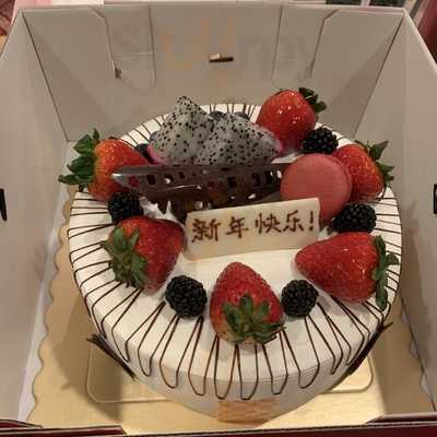 Little Swan Bakery Cafe