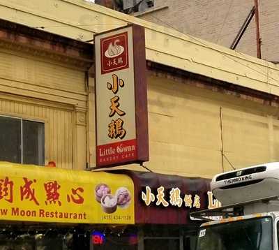 Little Swan Bakery Cafe