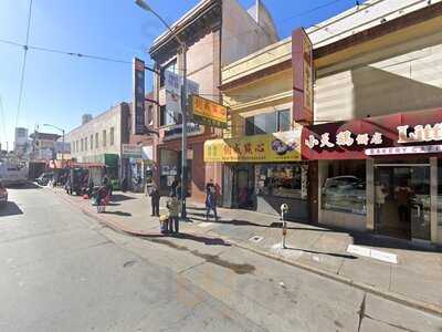 Little Swan Bakery Cafe