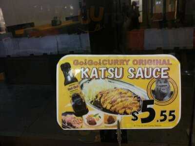 Go! Go! Curry!