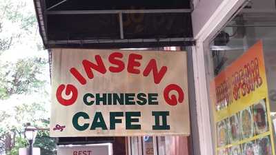 Ginseng Cafe