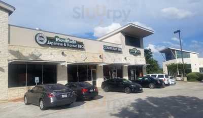 Quarters Japan & Korean Bbq