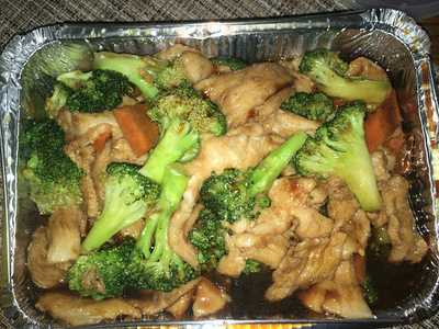 China King Restaurant