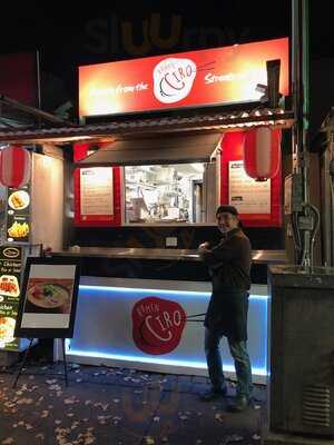 Ramen Ciro