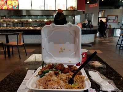 Panda Express