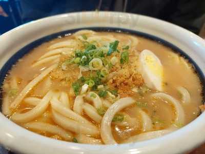 Marugame Udon