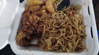 Panda Express