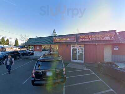 Vegas Chinese Restaurant