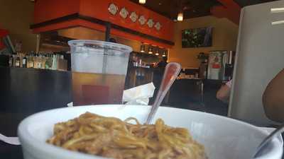 Mama Fu's Asian House