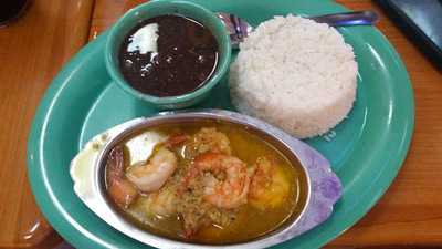 S And M Latin American Cafe