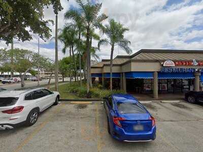 S And M Latin American Cafe