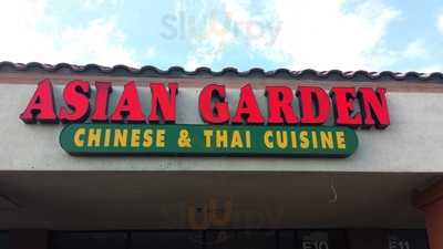 Asian Garden