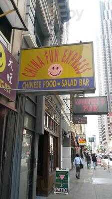 China Fun Express