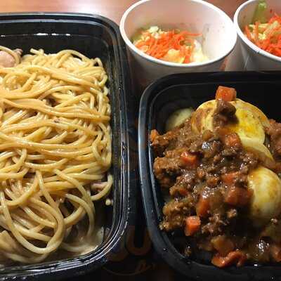 Hurry Curry Of Tokyo