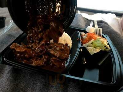 Hurry Curry Of Tokyo