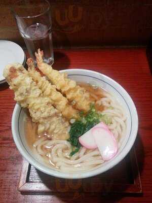 Udon West