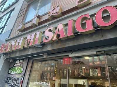 Banh Mi Saigon Bakery