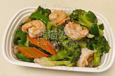 Golden Crown Chinese Restaurant