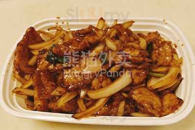 Golden Crown Chinese Restaurant