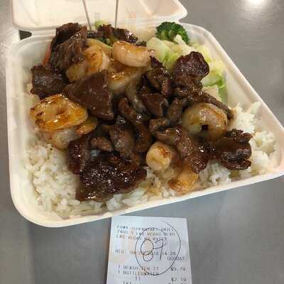 Fuwa Teppanyaki Grill