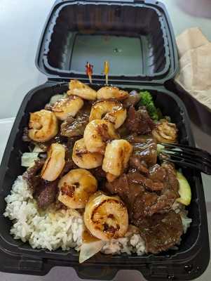 Fuwa Teppanyaki Grill