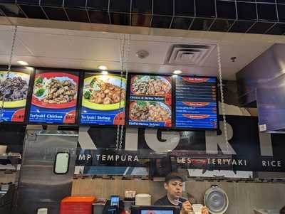 Fuwa Teppanyaki Grill