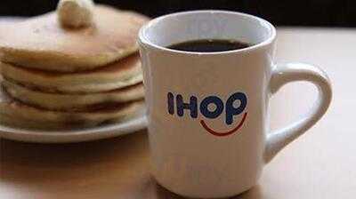 Ihop Express