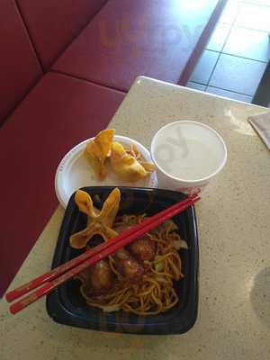 Panda Express