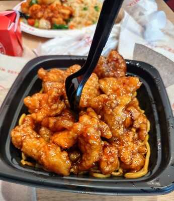 Panda Express