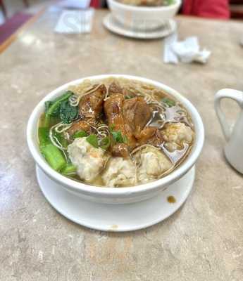 Yin Du Wonton Noodle