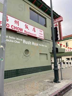 Foo-chow Restaurant