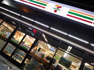 7-eleven