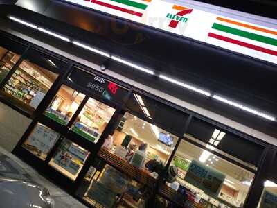 7-eleven