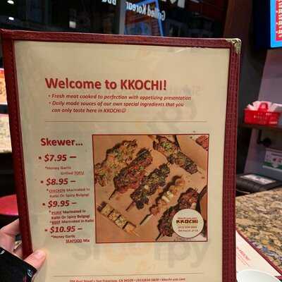 Kkochi Grilled Korean Bbq Restaurant