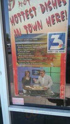 J & J Szechuan Cuisine