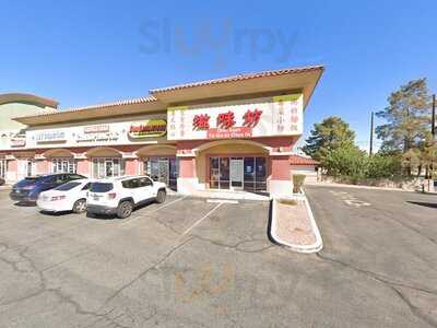 J & J Szechuan Cuisine