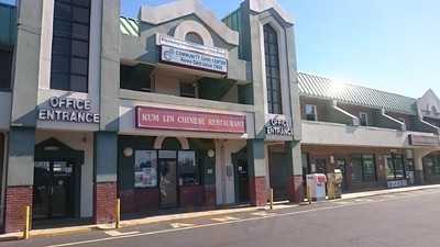 Kum Lin Chinese Restaurant
