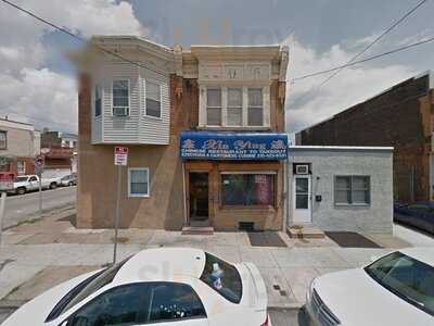 Xinying Chinese Restaurant