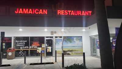 Maam's Jamaican Restaurant