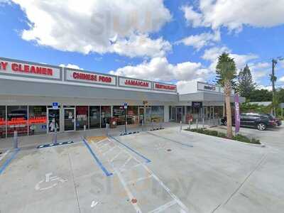 Maam's Jamaican Restaurant