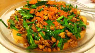 Superior Palace Restaurant