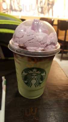Foto 42792098