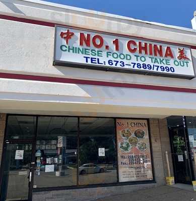 Number One China