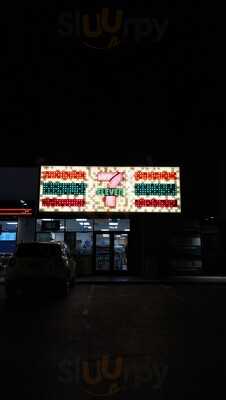 7-eleven