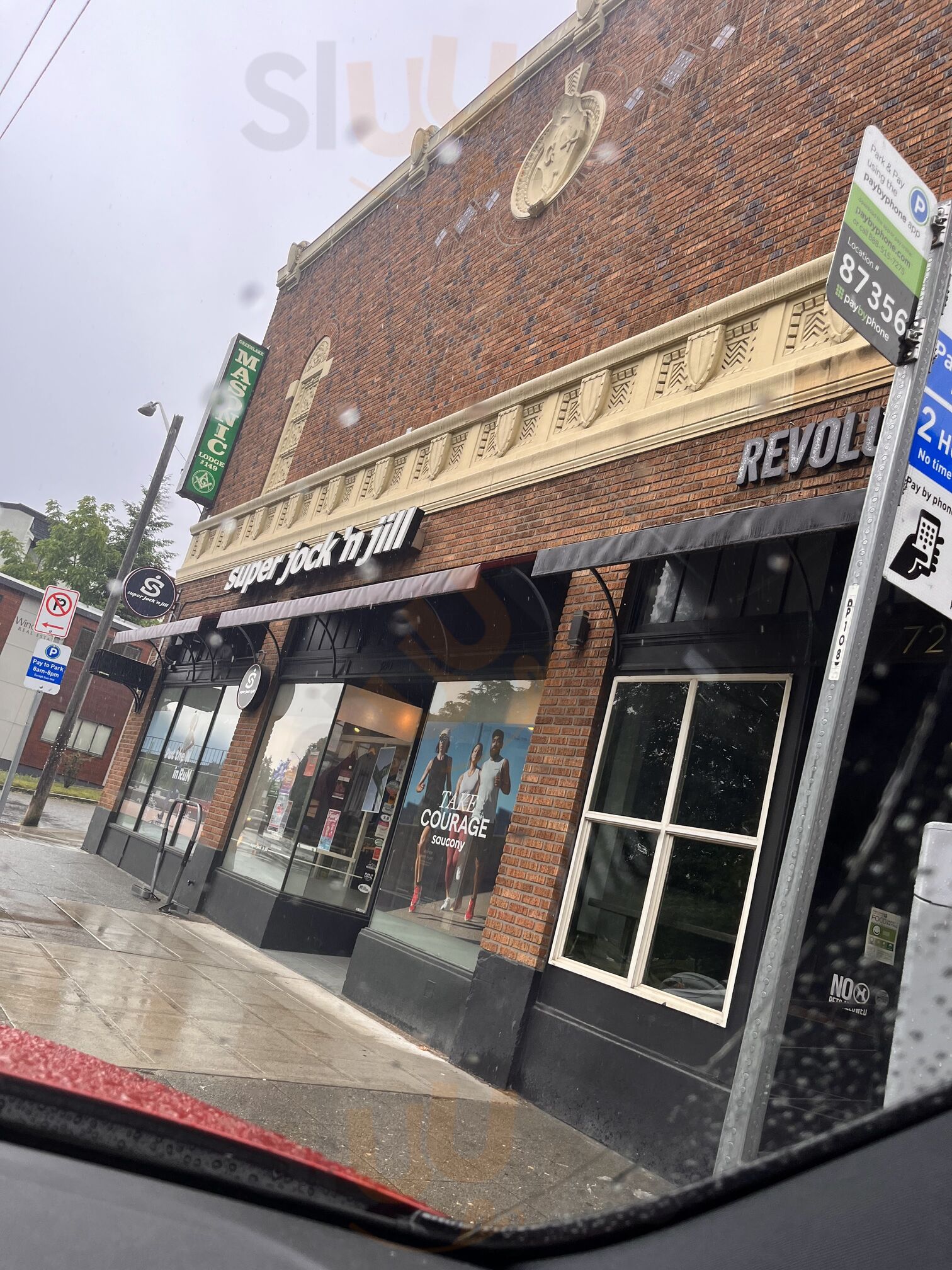 Revolutions Espresso