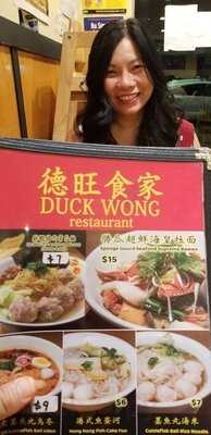 Duck Wong
