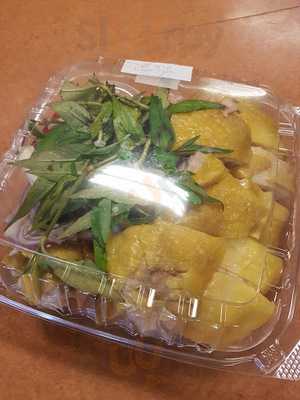 Houng Xua White Center Deli