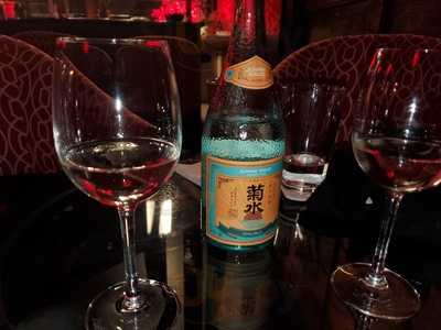 Bar Sake & Robata Grill