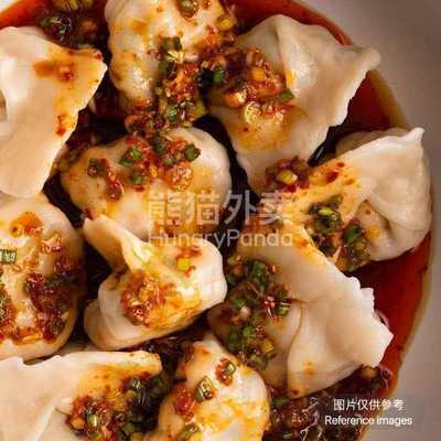 Shanghai Dumpling King