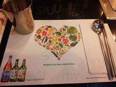 Mothers Korean Grill